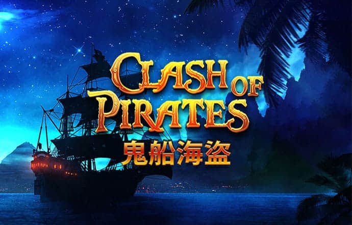 888集团官方下载app绿色