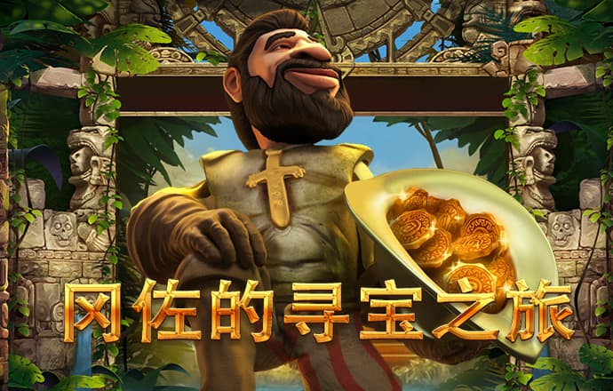 BOB半岛·体育在线登录
